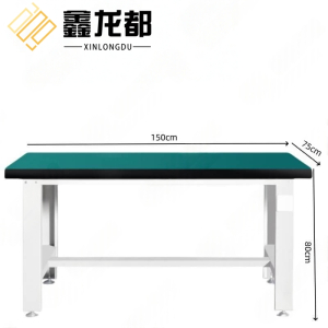 鑫龙都