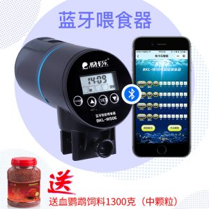 鱼缸全自动喂食器喂鱼器金鱼智能定时喂鱼机投食喂鱼机器小型