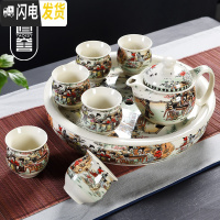 三维工匠青花瓷防烫功夫茶具套装陶瓷家用整套杯子复古中式大号泡茶壶 十二金钗八件套(带茶盘)C8-26 8件