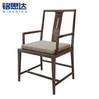 铭思达实木茶台椅