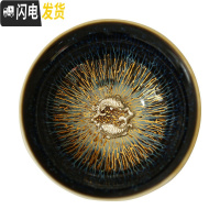 三维工匠金丝天目釉建盏茶杯兔毫盏镶银主人杯窑变单杯十二生肖银杯 至尊杯金丝天目(双鱼)