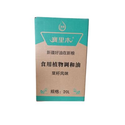 赛里木食用植物调和油(菜籽风味)20L