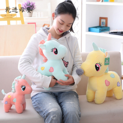 七夕节礼物儿童节礼物新品直营-儿童公仔玩偶定制独角兽节日布娃娃陪睡抱枕居家摆件毛绒玩具