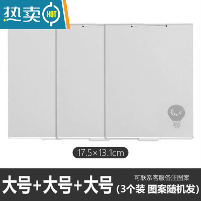 敬平小镜子男士便携化妆镜男女折叠宿舍学生随身小号翻盖方形铝镜超薄 B20-大号3个便携式用镜