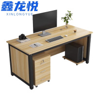 鑫龙悦