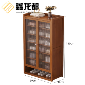 鑫龙都