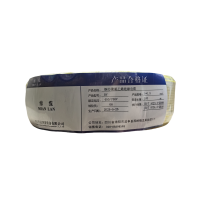 绵缆 铜芯聚氯乙烯绝缘电缆 BV-1.5黄色450/750V 卷