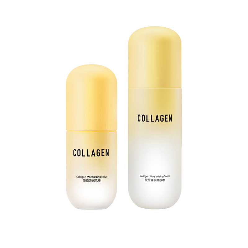 屈臣氏胶原系列护肤套装胶原弹润爽肤水200ml+乳液100ml