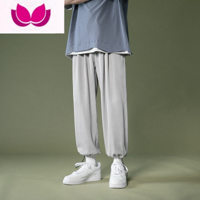 七斓冰丝休闲裤男士夏季速干运动裤子韩版潮流抽绳束脚薄款垂感九分裤