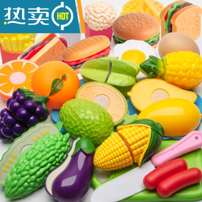 儿童过家家玩具厨房切蔬菜披萨切水果玩具套装男孩女孩蛋糕切切乐真智力
