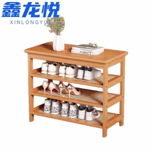 鑫龙悦