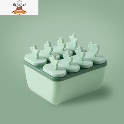 雪糕模具冰格家用冰箱制冰盒大冰块盒储冰盒商用制冰器冷冻冰块 敬平 绿色