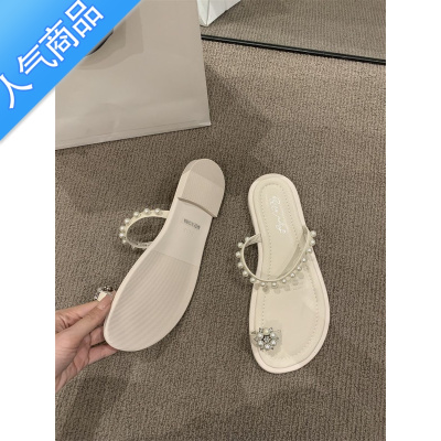 SUNTEK一字凉拖外穿女鞋子2023年春夏新款仙女风配裙子珍珠平底银色凉鞋