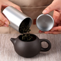 拜杰茶叶罐 铝合金便携小茶罐旅行咖啡罐密封罐防氧化储茶罐[60ml]