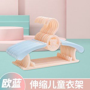 儿童衣架宝宝婴儿挂衣架家用凉衣架可爱小衣架伸缩无痕衣架子衣撑