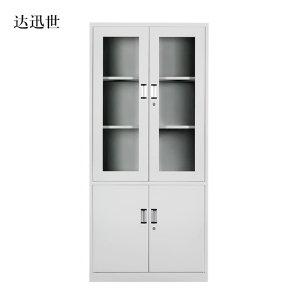 达迅世钢制文件柜档案柜财务凭证柜带锁储物柜铁皮柜书柜大器械文件柜