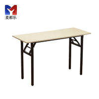 麦都乐 培训桌 1.2m单层 张