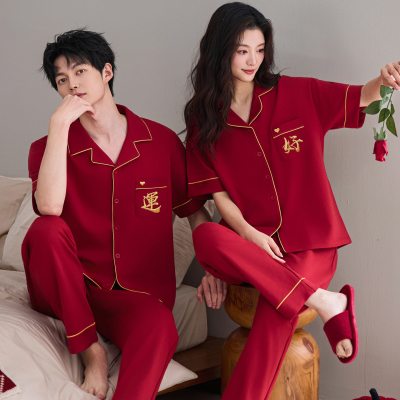 大红色睡衣结婚新婚情侣开衫春夏季短袖长裤男女特大码家居服套装