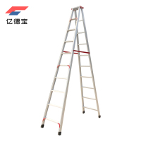 亿德宝铝合金人字梯3.5M B-7LR架