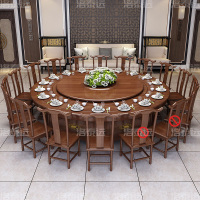 洛泰远 电动餐桌餐厅大圆桌转盘餐桌椅组合 3.2米圆桌 16把餐椅