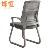 烁恒办公椅48*50*96cm把