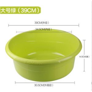 茶花脸盆洗衣盆塑料家用洗衣服成人小大盆子塑料盆大号加厚洗脸盆