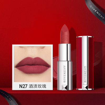 纪梵希n27排行榜