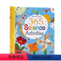 [正版]进口英文原版 Usborne 365 Science Activities 365个科学小实验活动册 Usbo