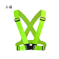 工禧 双肩缚带 可定制 件