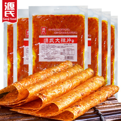 源氏老式大辣片230g*4包8090后怀旧零食麻辣豆皮儿时辣条休闲零食大