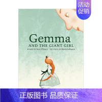 [正版]盖玛和巨人女孩Gemma and the Giant Girl 3-7岁儿童情感启蒙早教类故事绘本 英文原版书籍