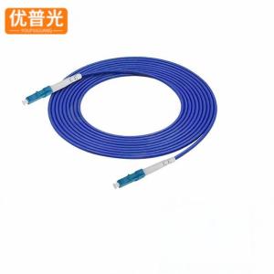 优普光铠装单模单芯光纤跳线LC-LC 15米/根