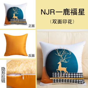 轻奢风抱枕沙发靠垫客厅床头靠枕橙色靠垫套长方形护腰靠背