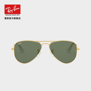 RayBan雷朋太阳镜儿童防紫外线男女童时尚舒适潮流墨镜0RJ9506S 色号223/71尺寸50（4-8岁）