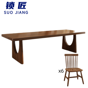 锁匠简约洽谈桌