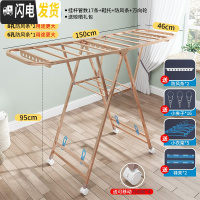 三维工匠铝合金晾衣架杆落地折叠室内外家用阳台婴儿挂凉衣服晒被子架 A2豪华1.5+送晾晒3件套+防风条+鞋拖+万向轮 中