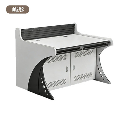 屿彤监控台操作台YTZZ-313/张