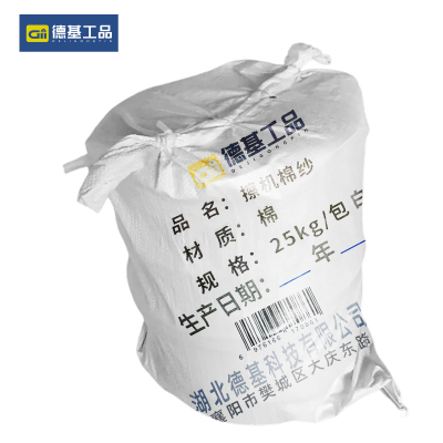 德基工品 擦机棉纱 25kg/包 白色 包