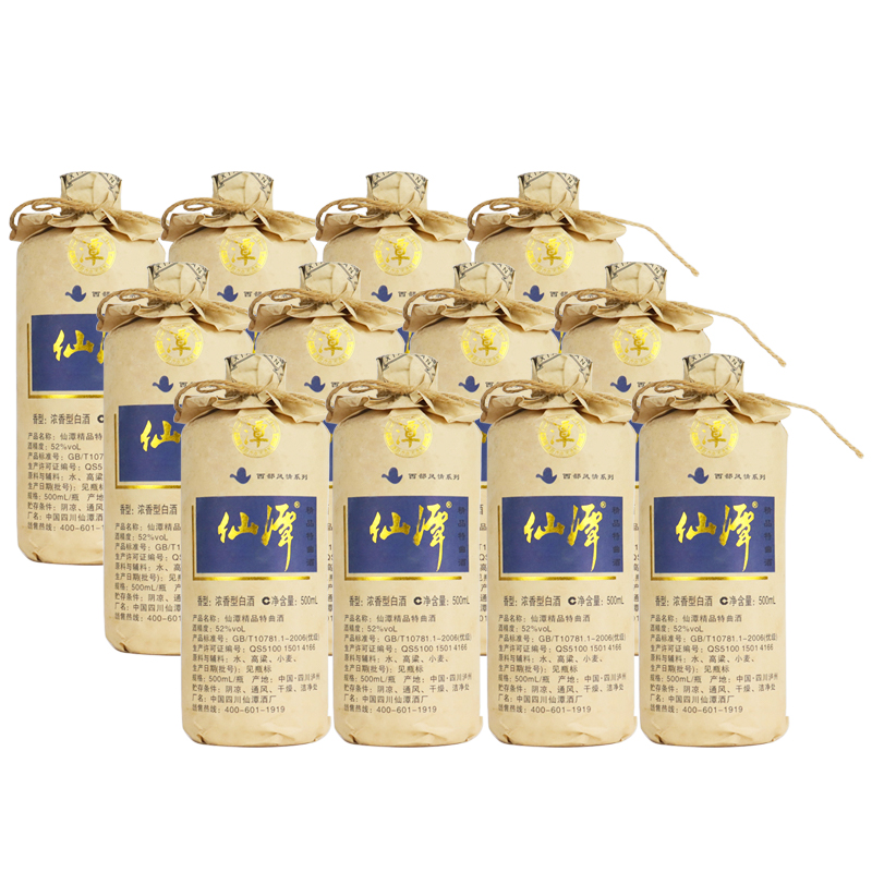 潭酒仙潭精品特曲 52度500ml*12瓶 浓香型白酒