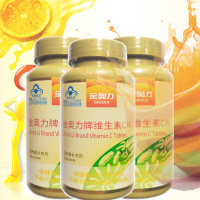 金奥力牌甜橙子味维生素C片水果味酸酸甜甜维C咀嚼片VC含片270片孕妇乳母男女青少年学生儿童宝宝成人中老年人补充维他命C