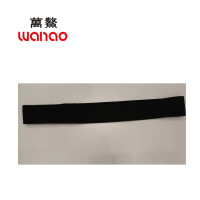 万鳌 警示带标志 750*40mm 个
