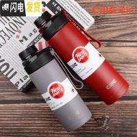 三维工匠保温杯316不锈钢水杯大容量男女士运动便携杯子学生户外水壶 XB-19124灰色520加杯套