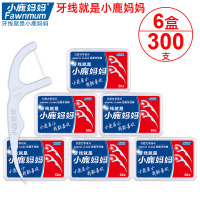 小鹿妈妈(FAWN MUM)经典力学牙线棒6盒300支