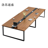 洛苏通盛会议桌长桌工作桌洽谈桌5米会议桌常规款[工厂现做 7天内发货]