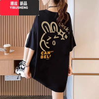YIBUSHENG胖mm季大码女装上衣慵懒风T恤ins潮显瘦正肩情侣闺蜜装短袖