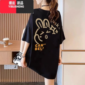YIBUSHENG胖mm季大码女装上衣慵懒风T恤ins潮显瘦正肩情侣闺蜜装短袖