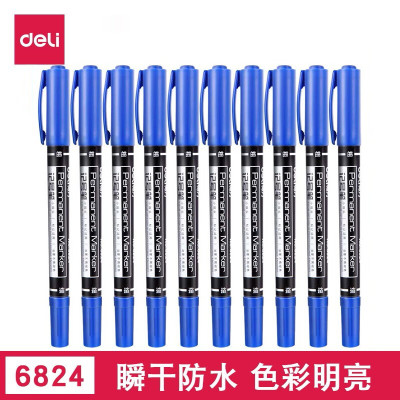 晨光M&G 时尚触控中性笔G503超顺滑书写体验极致工艺设计