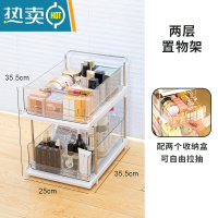敬平小推车置物架ins落地化妆品零食架子卧室宿舍抽屉透明收纳架移动