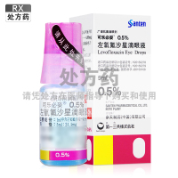 可乐必妥左氧氟沙星滴眼液5ml:24.4mg(0.5%)/盒