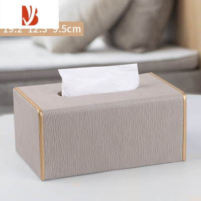 三维工匠家用遥控器收纳创意客厅轻奢抽纸盒餐巾纸抽盒定制logo 经典色(单用版)
